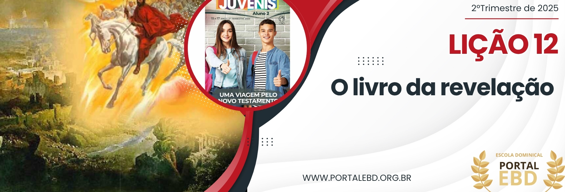 Lição 12 - O livro da revelação I